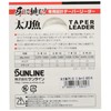 Sunline Tachi Fish Taper Leader, Nylon, 8.2 ft (2.5 m)