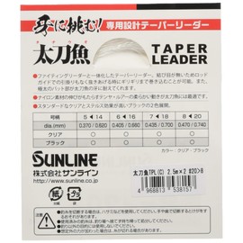 Sunline Tachi Fish Taper Leader, Nylon, 8.2 ft (2.5 m) x 2 Pieces, Clear