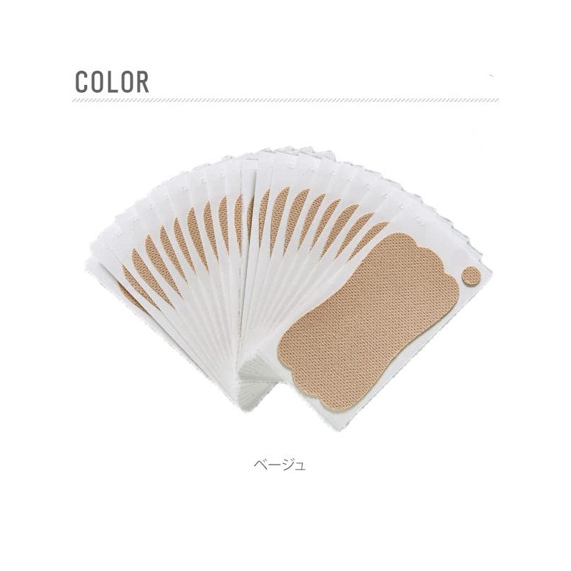 Cogit Sarafetti Soft Airy, Pack of 10