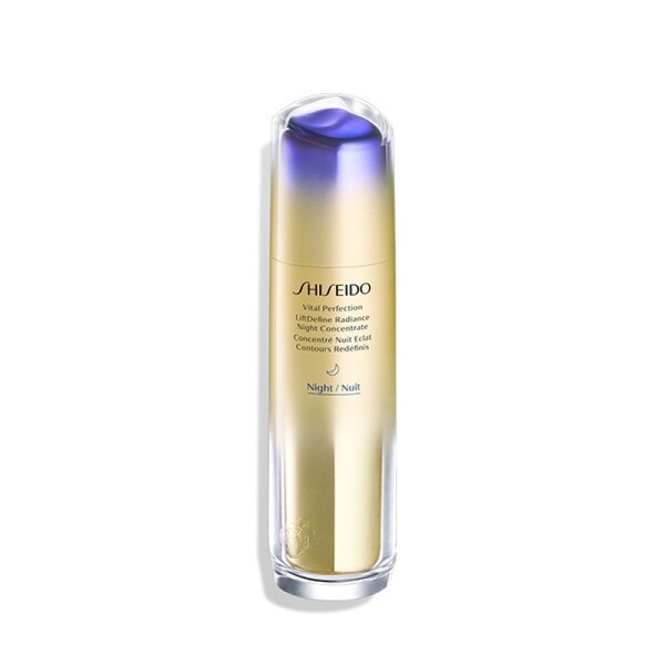 Daegu Department Store Shiseido Vital Perfection Lift Define Radiance (Night