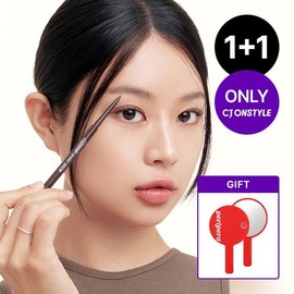 Peripera [1+1] Speedy Skinny Brow [Giveaway] Smoothie Time Mask (Random) 2 sheets, 008 Taupe Beige [Acorn Collection]/001 Gray Brown / 페리페라 [1+1]스피디 스키니 브로우 [증정]스무디타임마스크(랜덤)2매, 008 토프베이지[도토리컬렉션]/001 그레이브라운