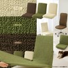 Meidai Washable Stretchable Fitted Chair Cover, Green
