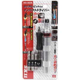 SK11 SID-300E Impact Screwdriver, For Screw Removal