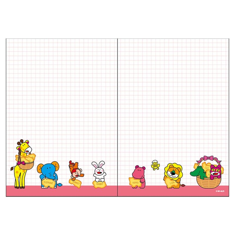 Sunstar Stationery S2957230 Babe Animal 2024 Notebook, Monthly B6, Gimbis,