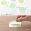Midori 82647006 Colored Paper Seal, Translucent, Green