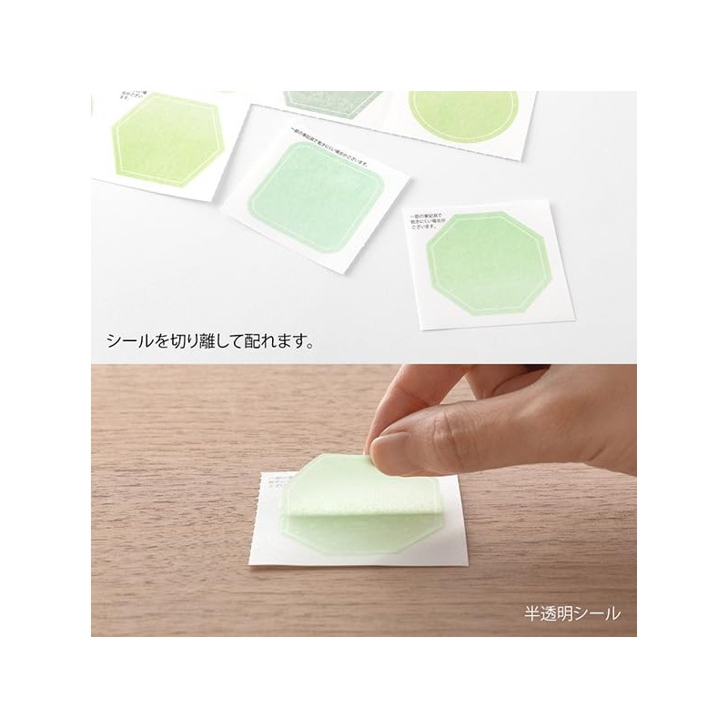 Midori 82647006 Colored Paper Seal, Translucent, Green