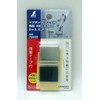 シンワ測定(Shinwa Sokutei) マグチップ ヨーク付き 角型 E-2 26×23 2ヶ入 73502
