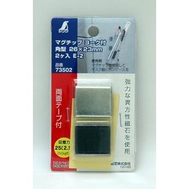 シンワ測定(Shinwa Sokutei) マグチップ ヨーク付き 角型 E-2 26×23 2ヶ入 73502