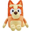 Bluey 17143 SFX, Feature, Interactive, Talking, 13" Plush, 17137