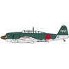 fainmo-rudo 1/48 Japanese Army Fighter Bomber Comet Four Three Type Plastic