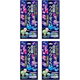 (Bulk Purchase) Jellyfish Scooping in the Bath (4 Pieces)