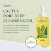 YADAH Cactus Pore Deep Cleansing Oil (6.76 Fl Oz) –