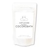 [OKAMINO COCORO BATH ~ Cocoro Bus A] 0000-152-0 (QC022-10) Bath
