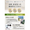 スピルリナゴールド ドクターナチュラルズ ハワイアン スピルリナ サプリ ハワイ産100% 500粒 マルチビタミン 鉄 葉酸