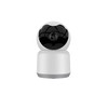 Bawofu Home Security Camera, Tuya 3MP Indoor Pan-Tilt Smart Camera