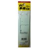 Fujiwara Surf balance All for Mighty
