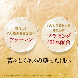 (Old Model) Aqua Inderm Introduction Essence EX Special d 3.4 fl oz (100 ml) [Introduction Beauty Essence/Booster] Cosmetics, Highly Moisturizing, Drying, UV Rays, Pores, Sensitive Skin, Fullerene,