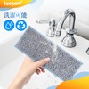 KEEPOW Wet Pads for Braava Jet M6 iRobotBraavajet Floor Cleaning