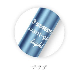 STAEDTLER Multi Function Avant Grade Light Aqua, Red Ink Ballpoint Pen Plus 0.5mm Mechanical Pencil (927AGL-AQ)