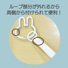 Nicot Miffy Carabiner Smart Key Holder, Miffy Goods, Character, Kawaii,