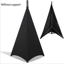 FutureHight Universal DJ Light Speaker Stand Rock Tripod Cover with Stretchy Polyester Material, 2 Pieces