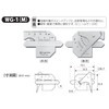 SK Welding Gauge WG – /1(m)