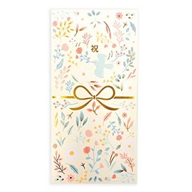 Frontier Celebration Bag Oiwai