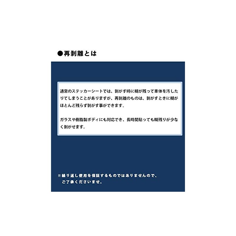 CraftBunny® Rabbit at Home Sticker s59r