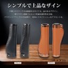 sakurawing Universal Grip Handle Grip Bicycle Mountain Bike Road Bike