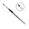 Rejuvera Portable Lip Brush (Lip Brush) / 레쥬베라 휴대용 립 브러쉬 (립 솔)