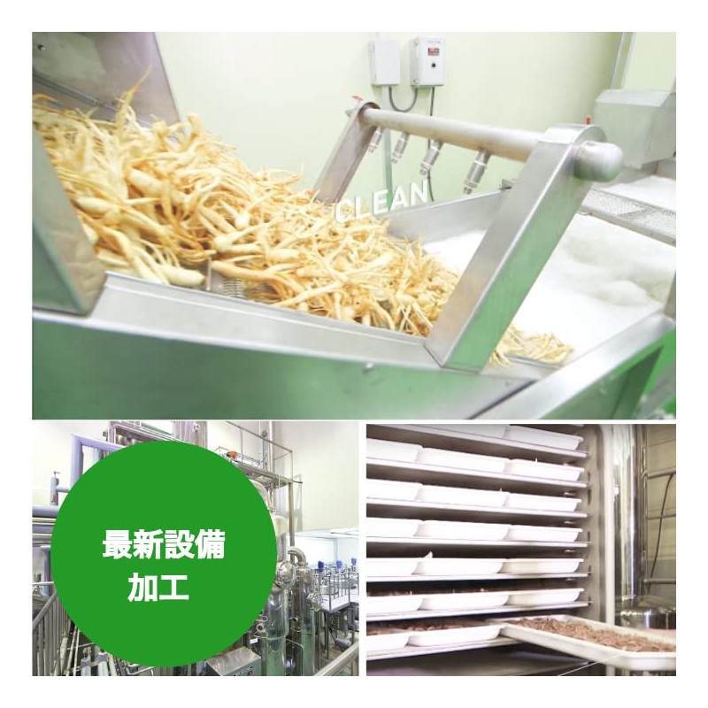 Ginseng Dried Sliced Trial 0.5 oz (15 g), Made in