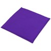 Organic Spelt Cushion 19 x 19 cm Purple - Small
