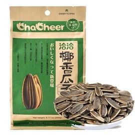 Food Safe, Palm Cucumbers, Coconut Flavor, 9.1 oz (260 g) x 5 Bags, Edible Sunflower Seeds, Sunflower Seeds, Chinese Food