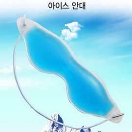Cold Compress Ice Gel Eye Mask, Anti-Puffiness Eye Mask Single Item 100ea