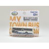 My Town Bus Collection MB4-2 Nagoya City Transportation Bureau Diorama