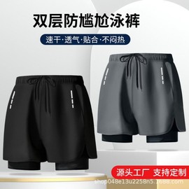 Men's Summer Double-Layer Swim Shorts Beach Shorts with Leggings a11 Cross-border Hot Sports Swim Dk70 Black+5XL 3ea