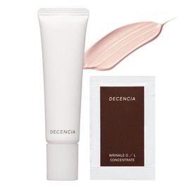 DECENCIA Day Essence for Sensitive Skin Sunscreen Serum / SPF25 PA+++> 0.9 oz (25 g) [Wrinkle O/L Concentrate Pouch Included)