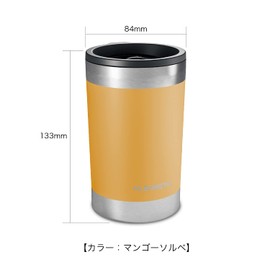 Dometic TMBR32MS Stainless Steel Vacuum Insulated Tumbler, Thermo Tumbler, 10.1 fl oz (320 ml), Mango Sorbet, Outer Diameter 3.3 x Height 5.2 inches (8.4 x 13.3 cm)