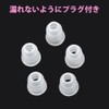 TOPINCN 5ml/pcs Bottle Tube Lip Gloss Bottle Plastic Tube Lip