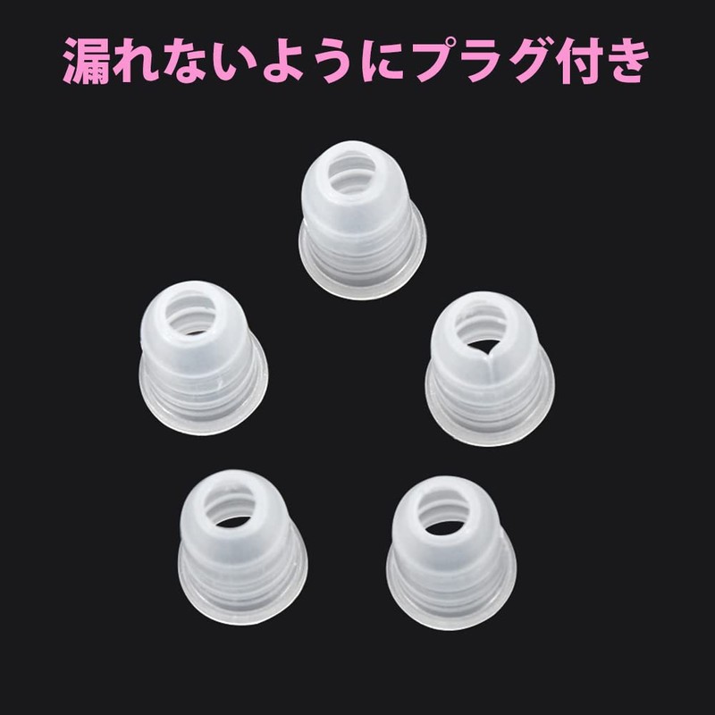 TOPINCN 5ml/pcs Bottle Tube Lip Gloss Bottle Plastic Tube Lip
