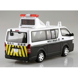 Aoshima Bunka Kyozai 1/24 The Model Car Series No.50 Toyota TRH200V Hiace Traffic Accident Handling Car 2007 Plastic Model