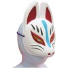 Folk Art Mask, Fox, Half Mask, White, Packaged