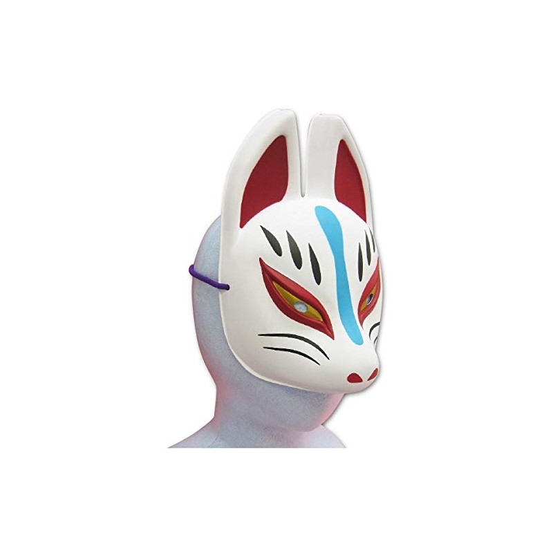 Folk Art Mask, Fox, Half Mask, White, Packaged