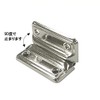 High Logic Case Hinge T-81