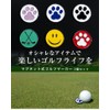 Golf Markers 3 Pack Magnetic Clip Gift Gift (3 Pcs(Cat