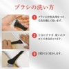 MC Collection Cheek Brush, Make-up Brush, Beakers Brush, Blush, Goat,