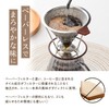 Coffee Dripper Paperless Conical Stainless Steel Coffee Drip Tool Mother's