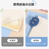Newseego Triangle Clip (7 Pieces) Conner Clips, Paper Clips, Book