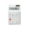 Casio JE-12E 12-Digit Ergonomic Business Calculator