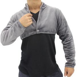 EPIC BOLEN, Shoulder Wrap, Men's, Women's, Warm, Cold Protection, Bedding, Unisex, Long Sleeve, Gray, Wearable Blanket, Flannel Fabric, Shoulder Padding, Cold Countermeasure, Cozy, Comfortable